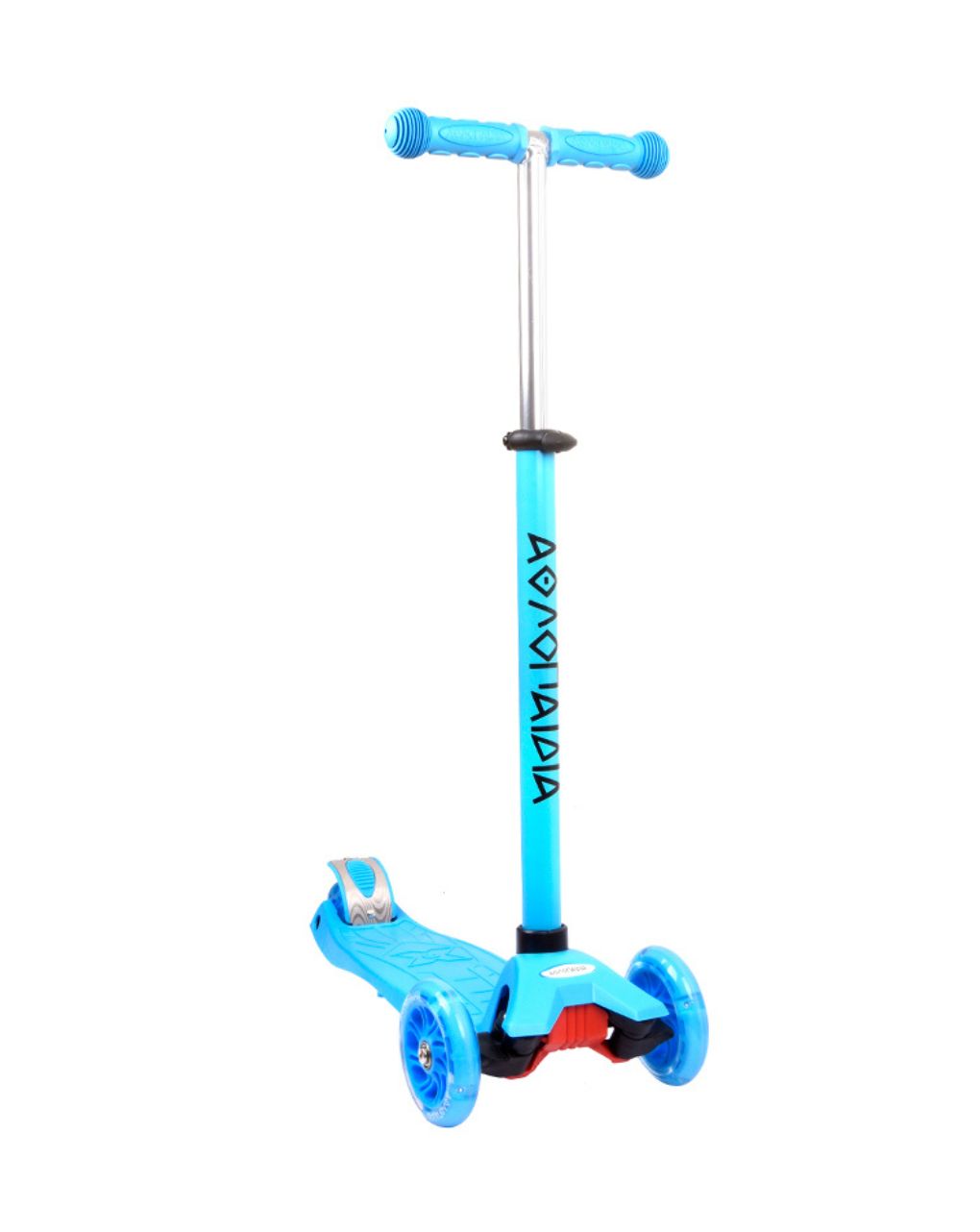αθλοπαιδία πατίνι 3τροχο 3 σε 1 μπλε 002.61212/blu - ATHLOPAIDIA
