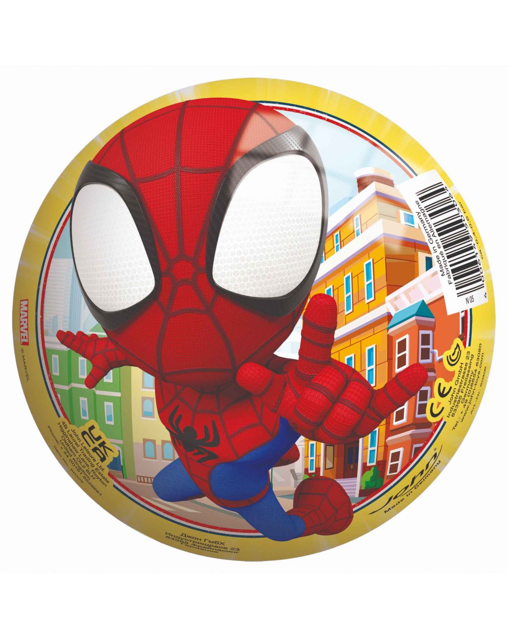 John μπάλα 130mm spidey & friends 50306 - John Hellas