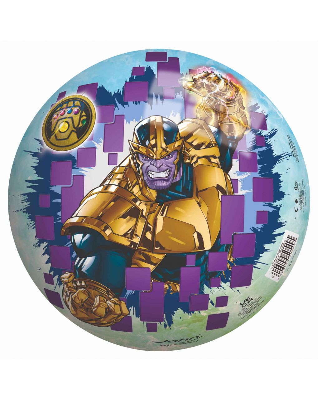 John μπάλα 230mm marvel avengers  50549 - John Hellas