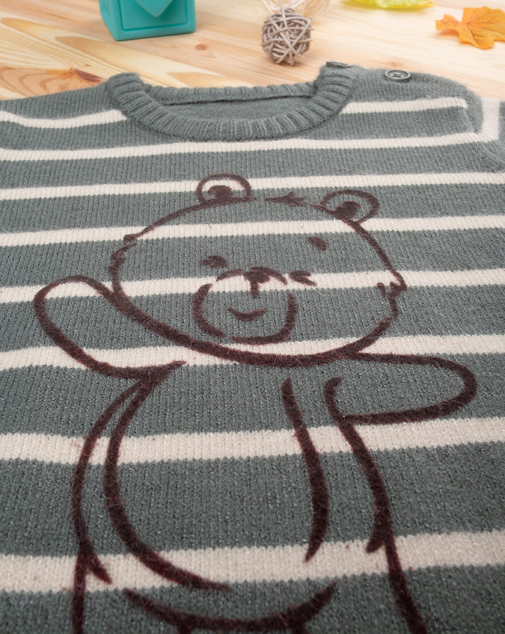 βρεφικό πουλόβερ ριγέ πράσινο/μπεζ teddy για αγόρι - Prénatal