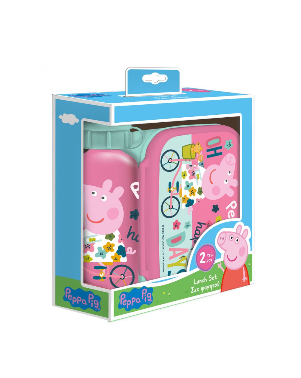 σετ φαγητού peppa pig με φαγητοδοχείο 800 ml - παγούρι αλουμινίου 500 ml 000482708 - Peppa Pig