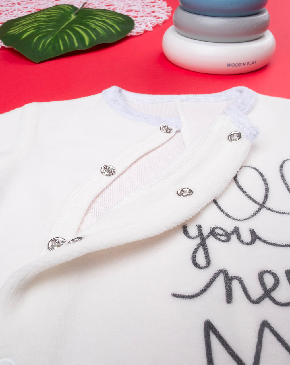 βρεφικό φορμάκι σενίλ λευκό all you need για αγόρι - Prénatal