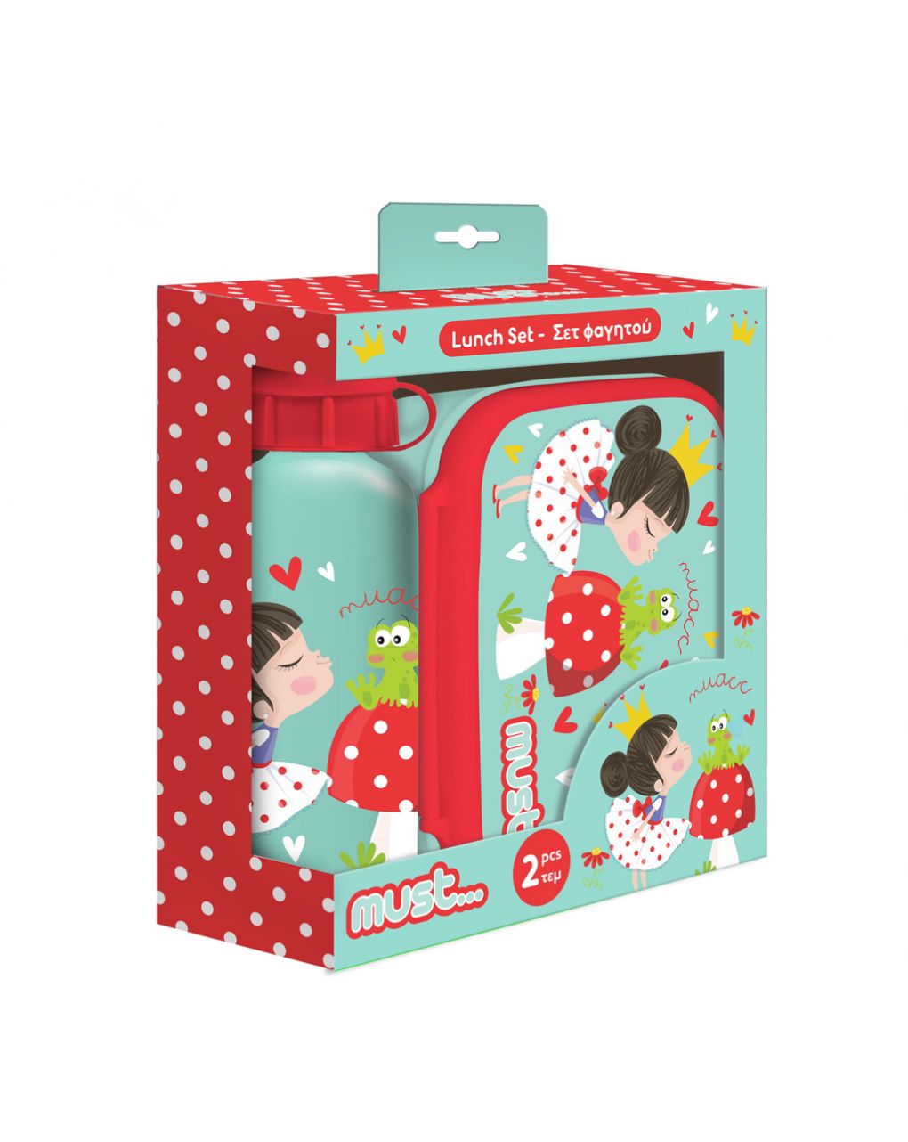 σετ φαγητού must princess and frog φαγητοδοχείο 800ml-παγούρι 500ml αλουμινίου 000584896 - must