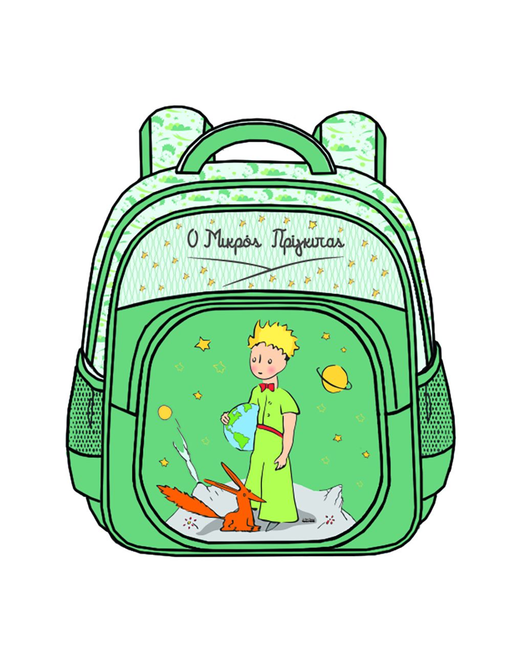 χάρτινη πόλη τσάντα νηπίου πλάτης 3d με φωτάκια - ο μικρός πρίγκιπας 1 hp.bts.sb.009 - LE PETIT PRINCE