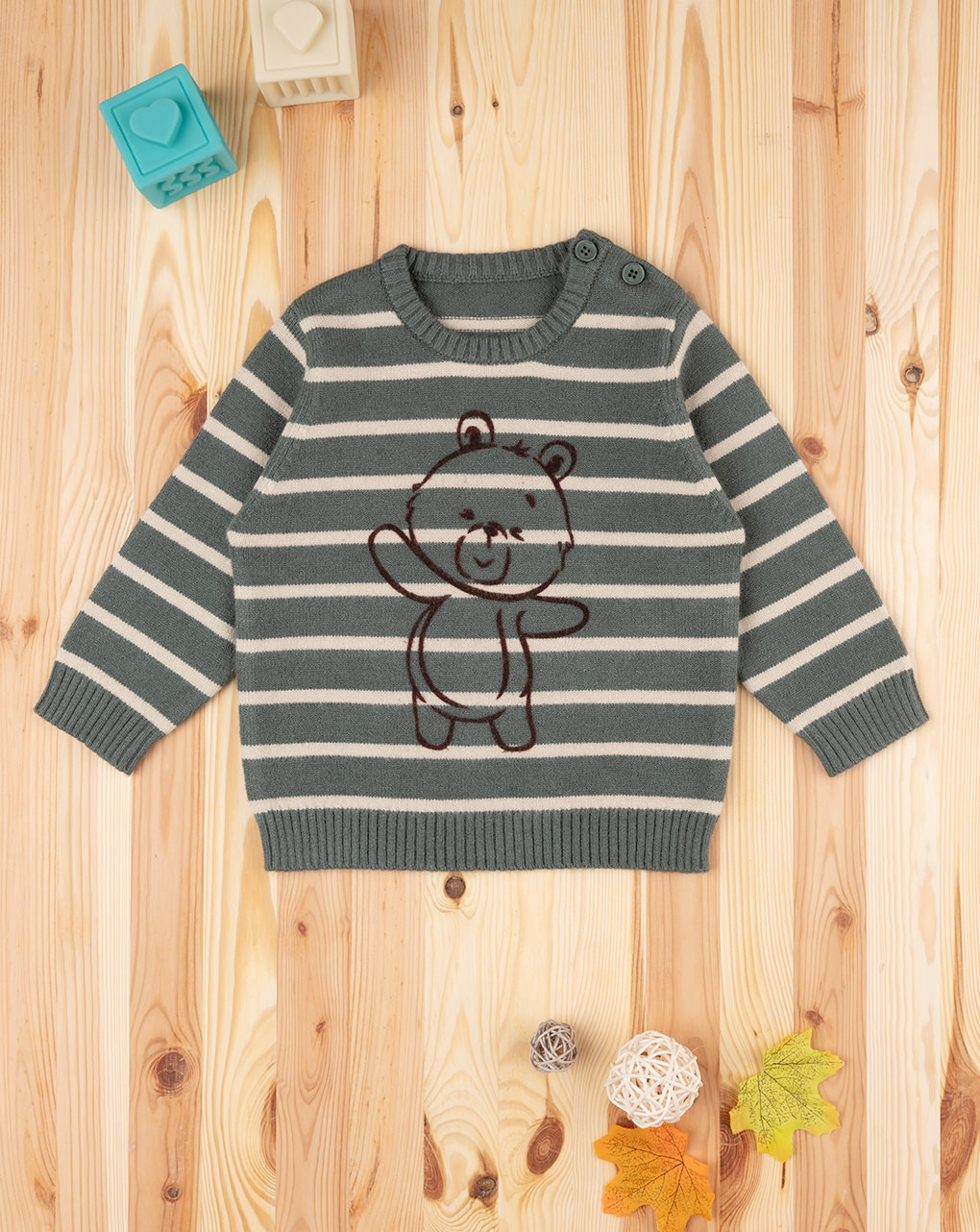 βρεφικό πουλόβερ ριγέ πράσινο/μπεζ teddy για αγόρι