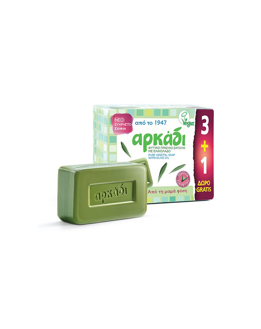 αρκάδι πράσινο σαπούνι πλάκα 150gr 3+1δωρο - ARKADI