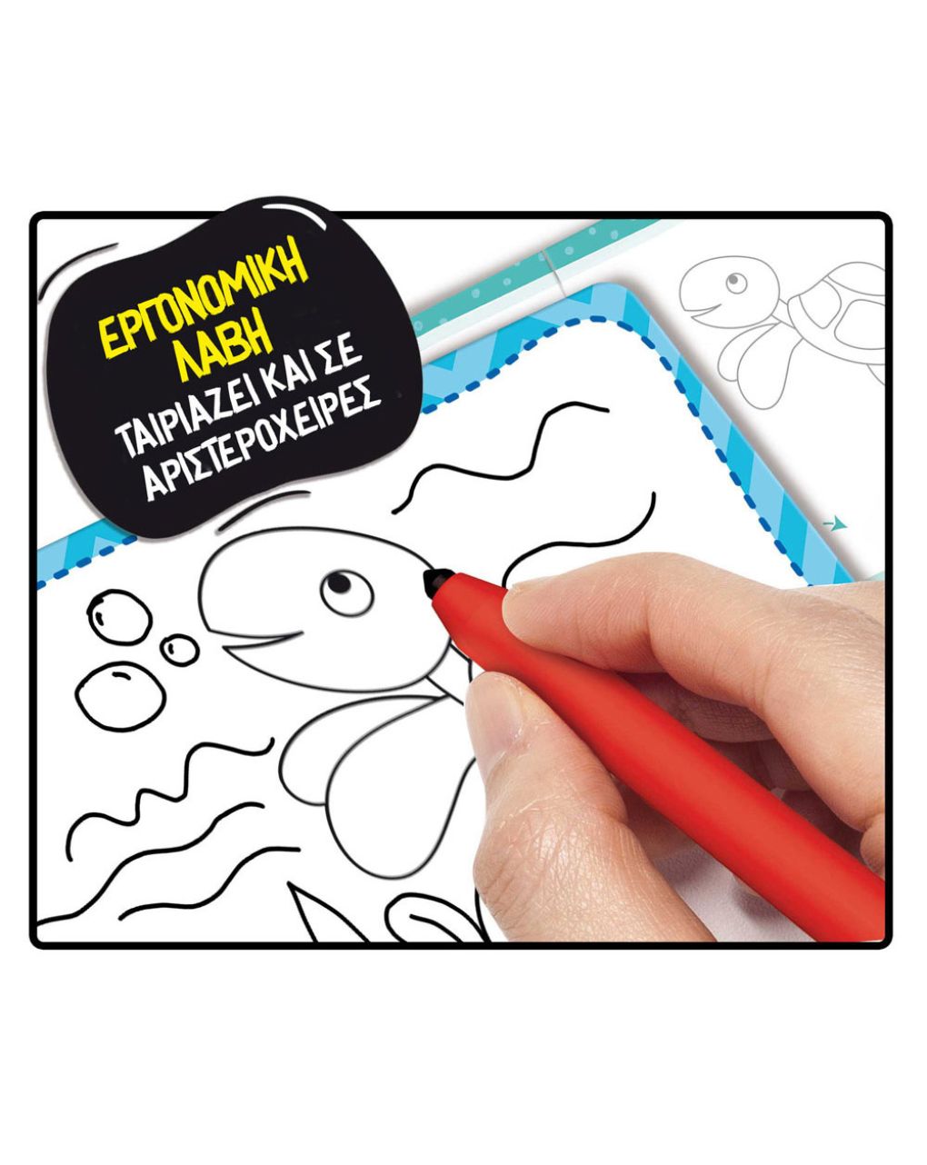 Montessori montessori pen σχολή ζωγραφικης 11.101696 - Lisciani