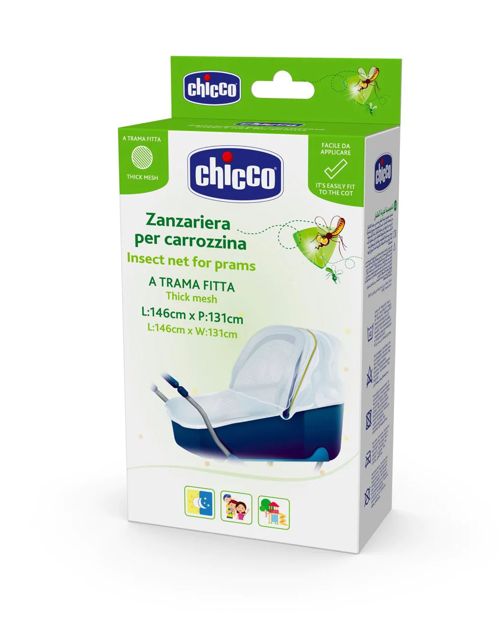 Chicco κουνουπιέρα insect net