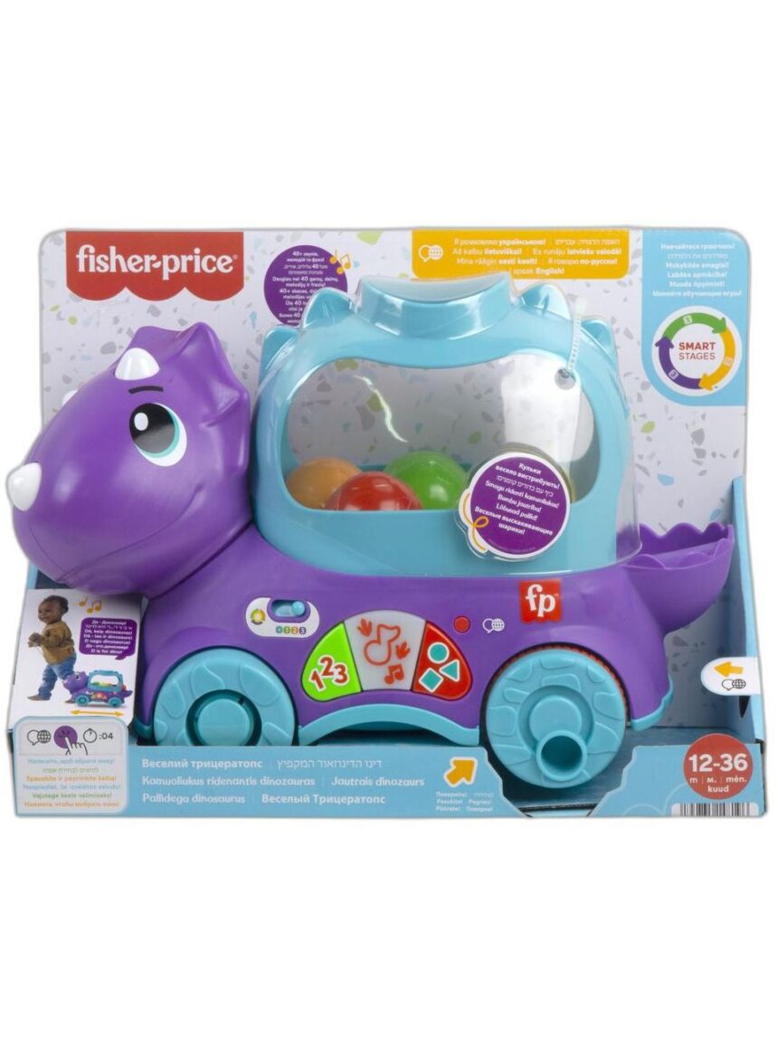 Fisher price εκπαιδευτικό συρόμενο δεινοσαυράκι hnr55 - Fisher-Price