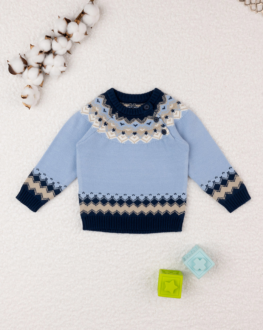 βρεφικό πουλόβερ γαλάζιο artic για αγόρι - Prénatal