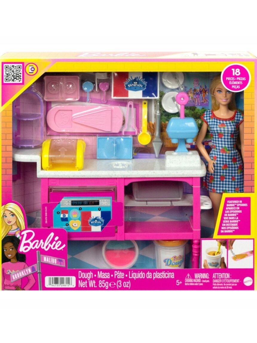 Mattel barbie λαμπάδα νέα καφετέρια με κούκλα hjy19 - BARBIE