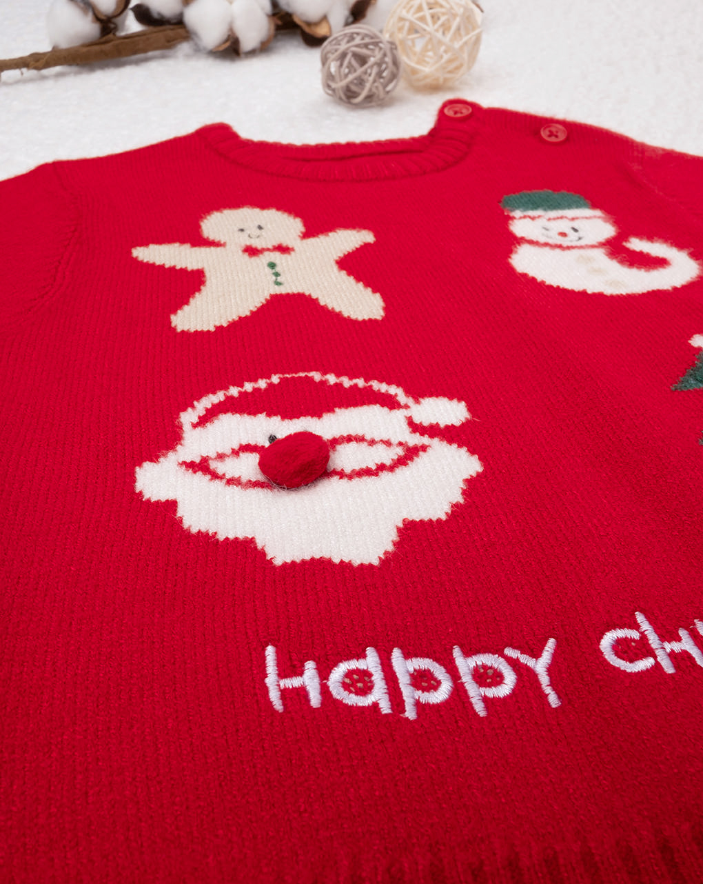 χριστουγεννιάτικο βρεφικό πουλόβερ κόκκινο happy christmas για αγόρι - Prénatal