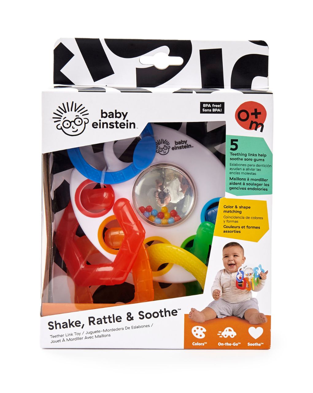 Baby einstein kids ii baby einstein shake, rattle & soothe teether links ring toy παιχνίδι 12355 - KIDS II