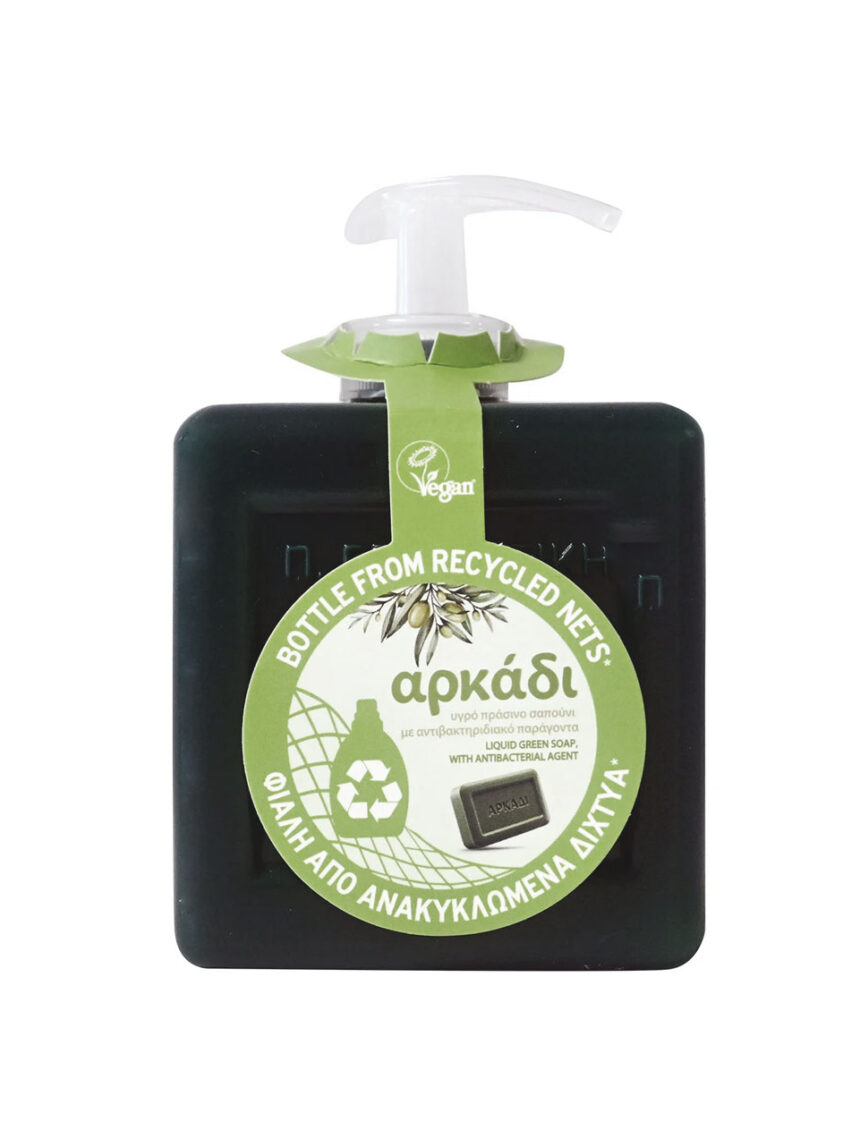 αρκάδι υγρό πράσινο σαπούνι χεριών 500ml - ARKADI