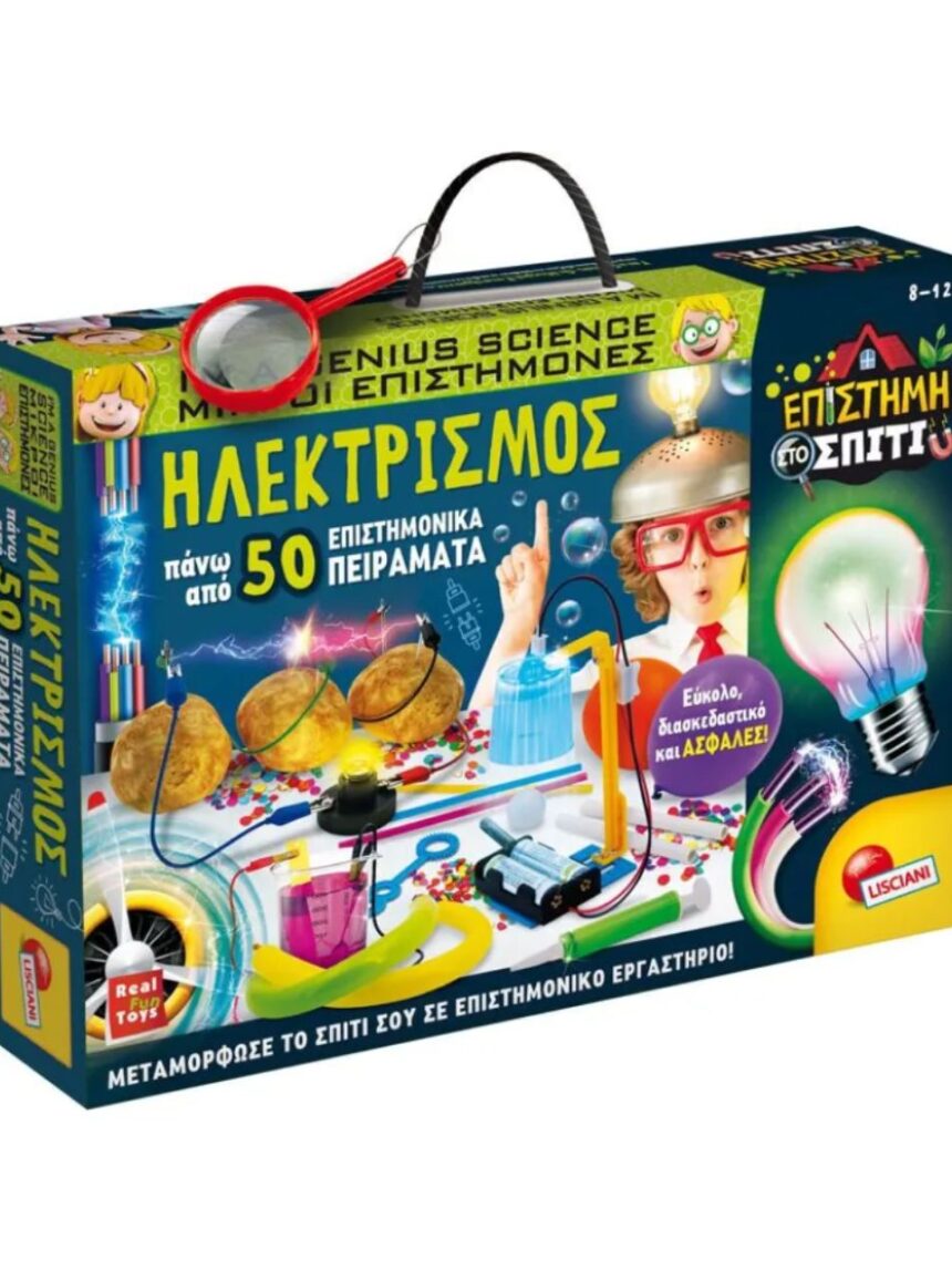 Lisciani ηλεκτρισμός 09.89352 - Lisciani