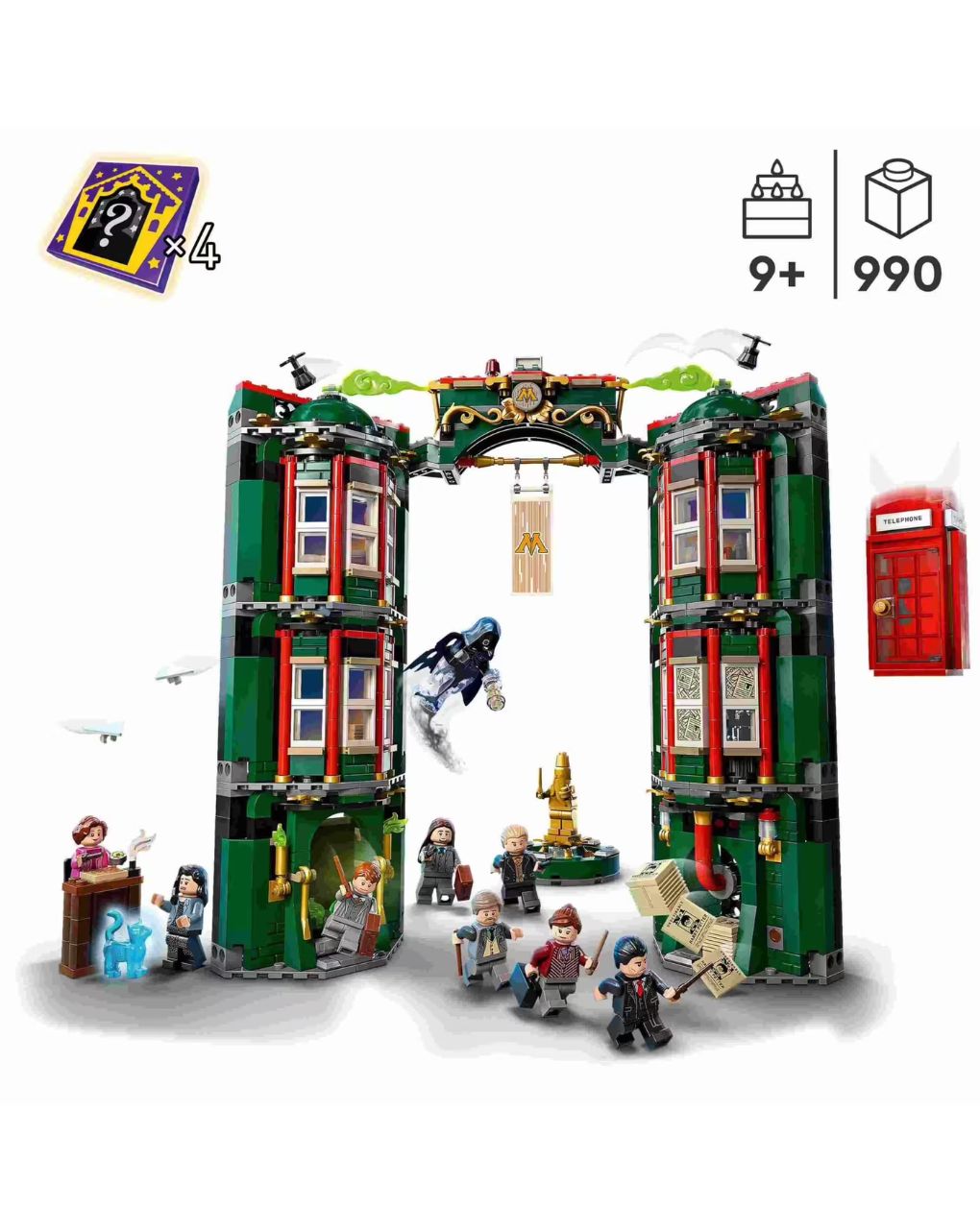 Lego harry potter το υπουργείο μαγείας 76403 - Lego