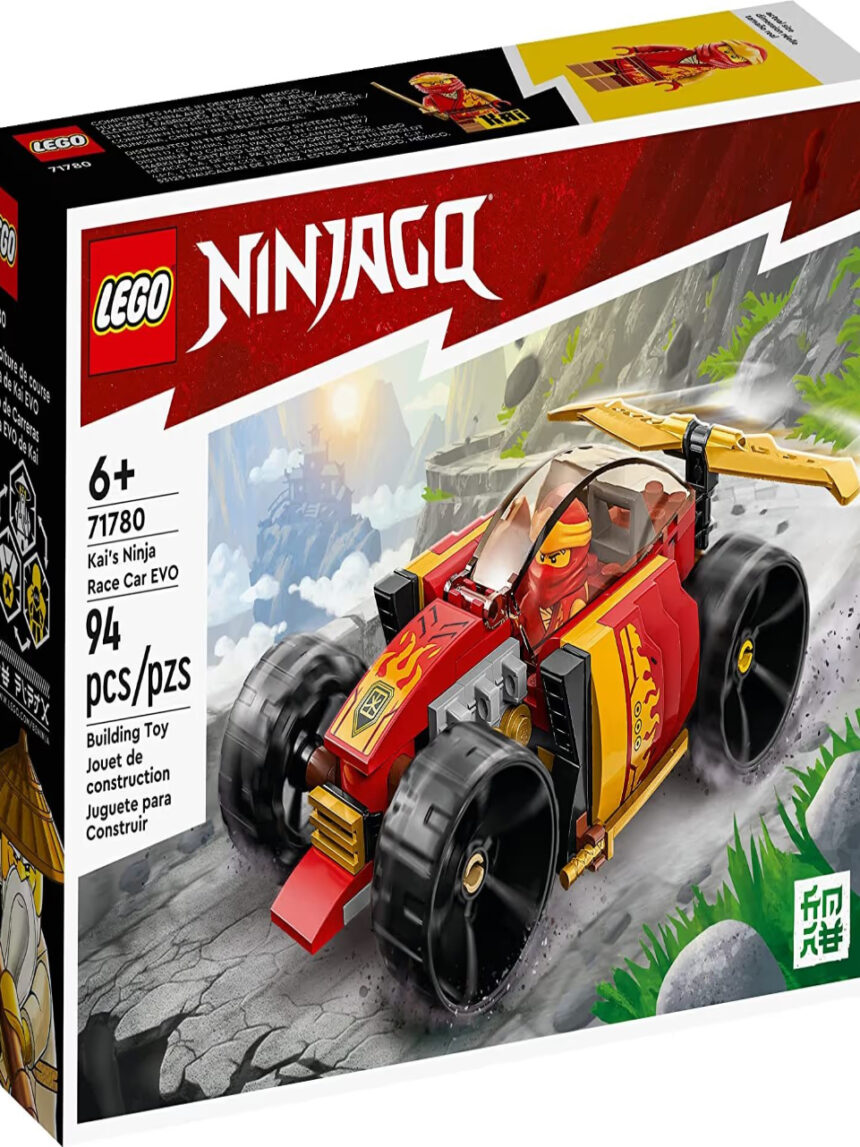 Lego minecraft kai’s ninja race car evo 71780 - Lego Ninjago