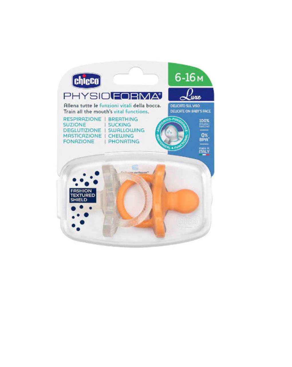 Chicco πιπίλα physioforma soft luxe 6-16m πορτοκαλί-γκρι 2τμχ - Chicco