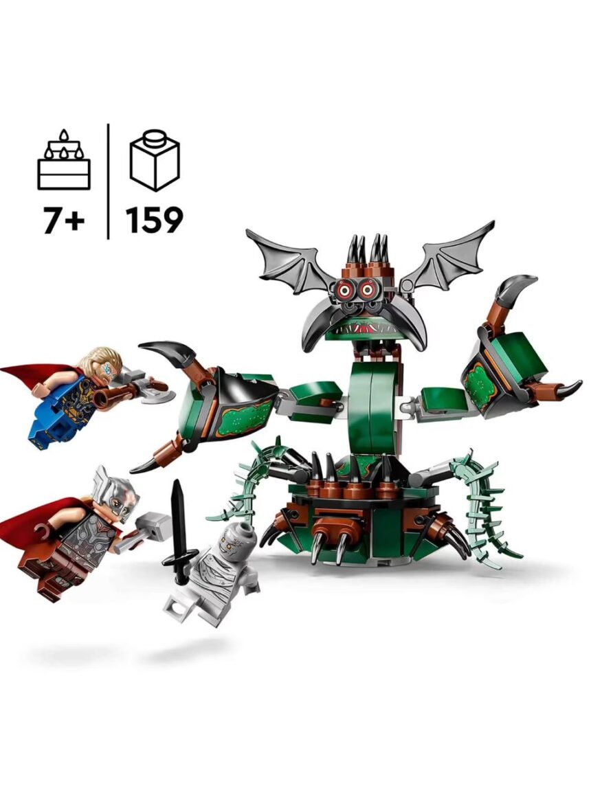 Lego marvel super heroes thor επίθεση στη νέα άσγκαρντ 76207 - Lego, Lego Marvel Super Heroes