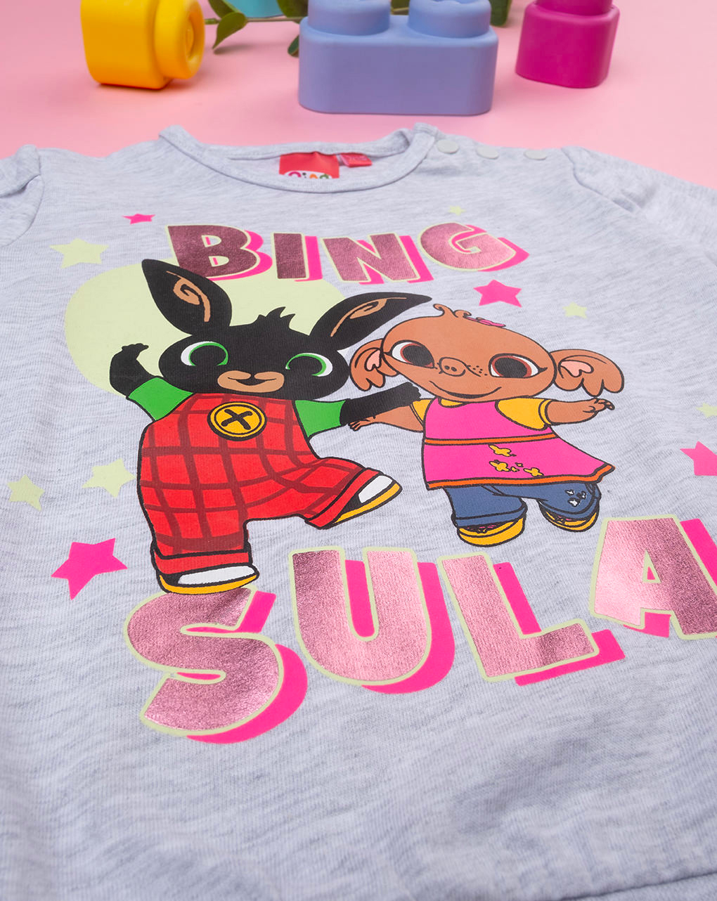 βρεφική πιτζάμα ροζ/γκρι με τον bing για κορίτσι - Prénatal