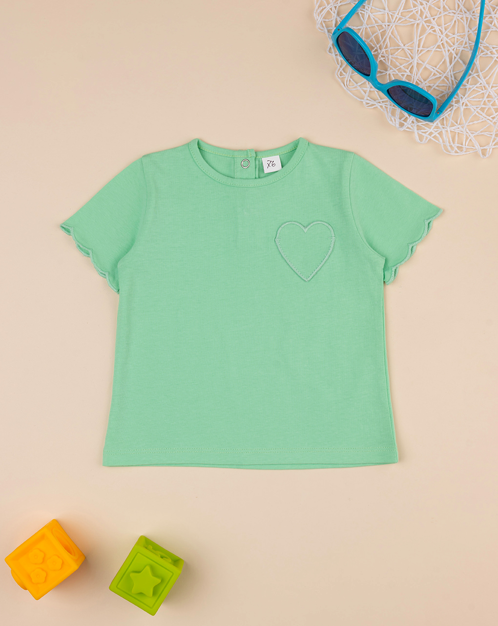 βρεφικό t-shirt βεραμάν με patch καρδούλα για κορίτσι