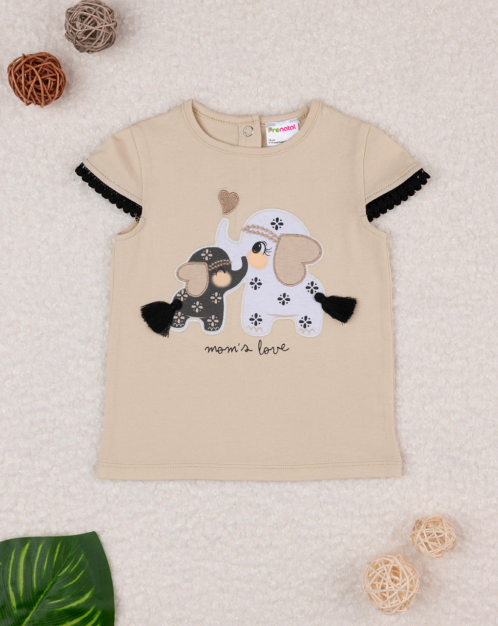 βρεφικό t-shirt μπεζ με ελεφαντάκια για κορίτσι