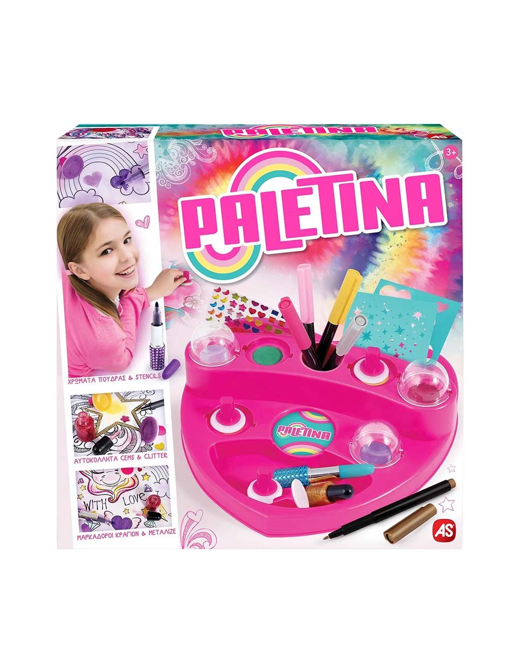 As company παλετίνα music star 1023-56361 - AS Company