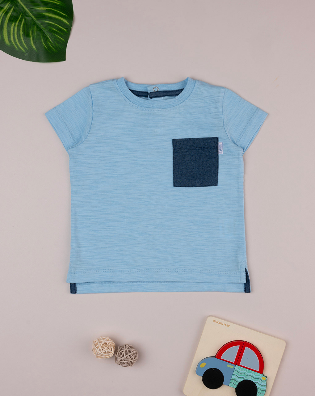 βρεφικό t-shirt γαλάζιο με τσέπη για αγόρι