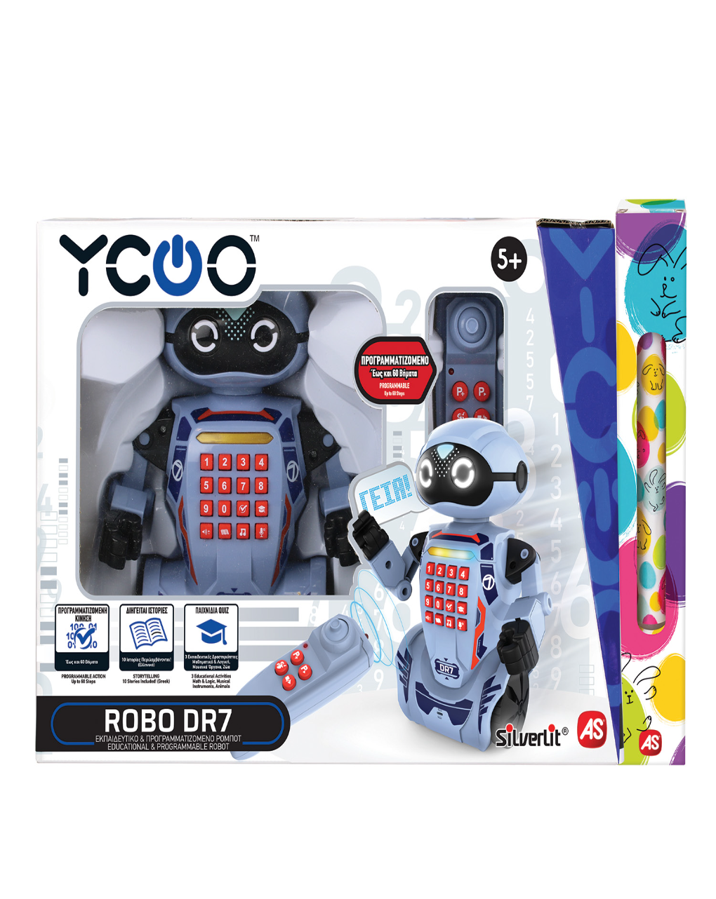 λαμπάδα silverlit ycoo robo dr7 τηλεκατευθυνόμενο ρομπότ - μιλάει ελληνικά 7530-88046