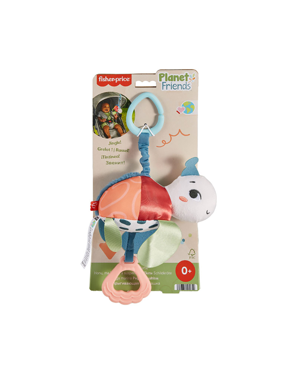 Fisher-price χελωνάκι καροτσιού hkd62