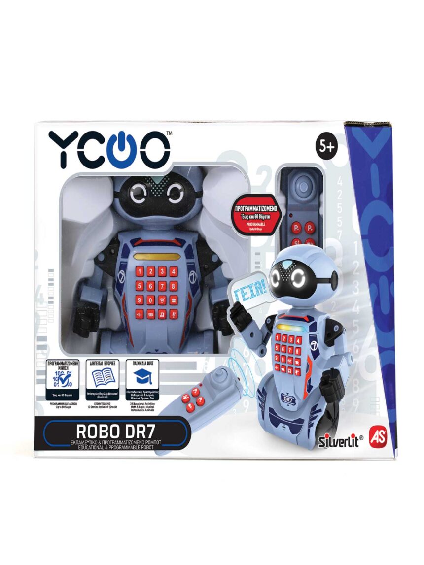 λαμπάδα silverlit ycoo robo dr7 τηλεκατευθυνόμενο ρομπότ - μιλάει ελληνικά 7530-88046 - Silverlit