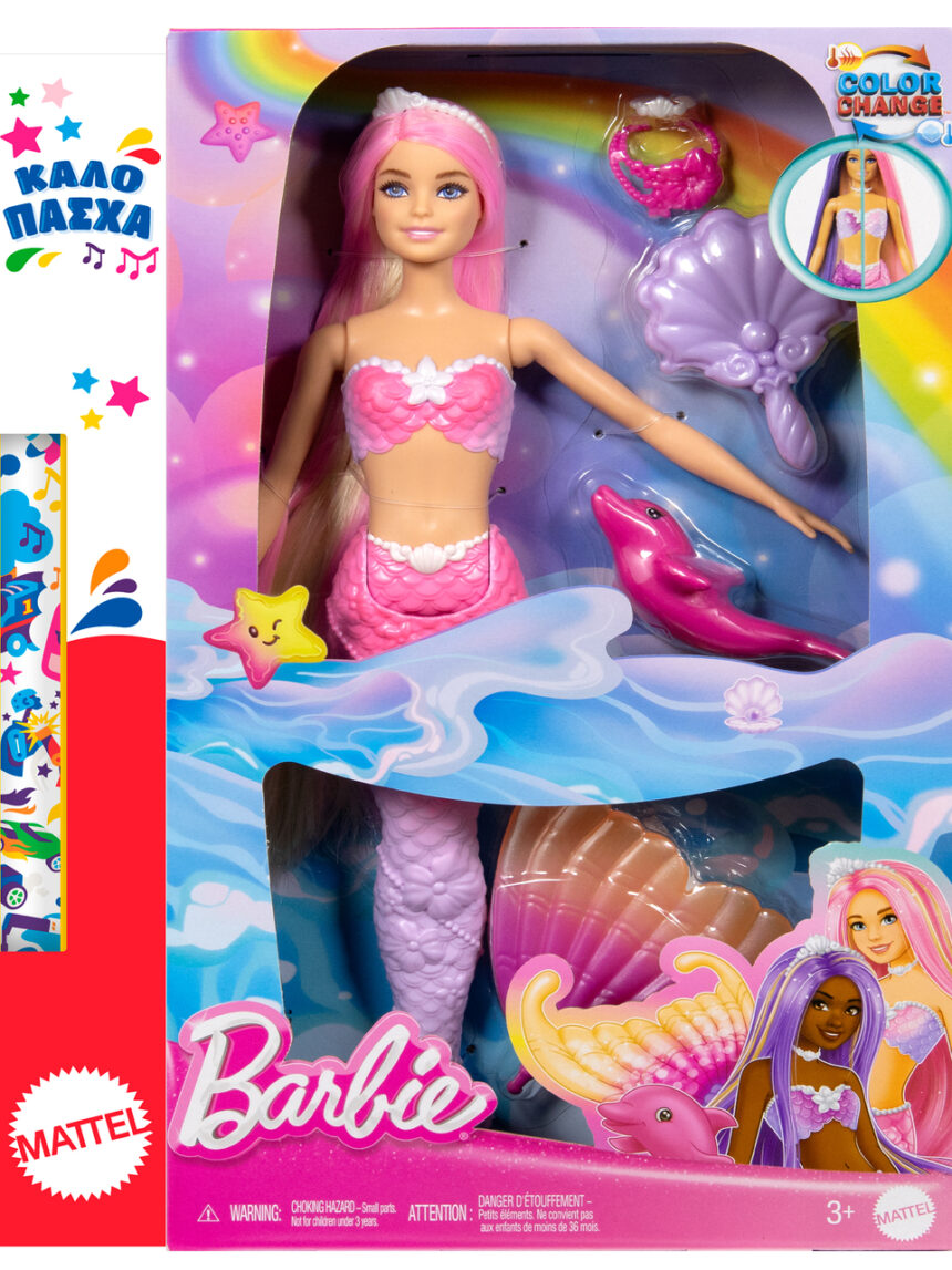 Barbie λαμπάδα γοργόνα μαγική μεταμόρφωση κούκλα με αλλαγή χρώματος hrp97 - BARBIE