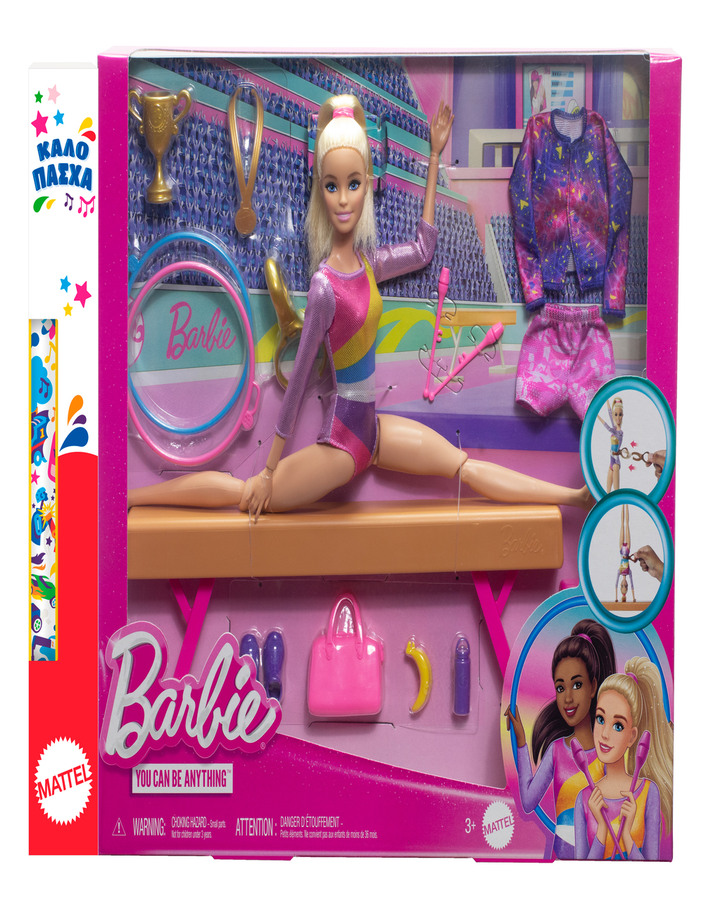 Barbie λαμπάδα αθλήτρια ενόργανης γυμναστικής hrg52