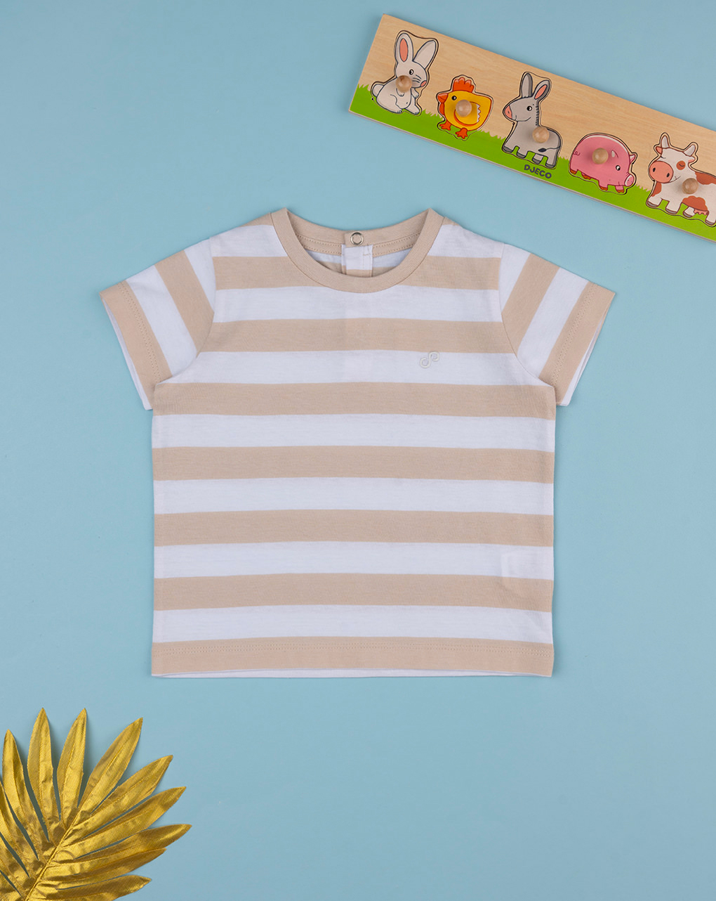 βρεφικό t-shirt basic ριγέ μπεζ/λευκό "άπειρο" για αγόρι - Prénatal