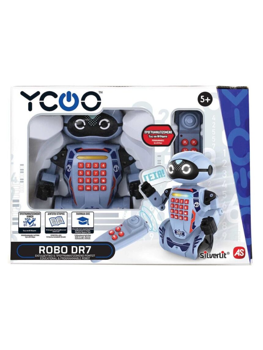 Silverlit ycoo robo dr7 τηλεκατευθυνόμενο ρομπότ - μιλάει ελληνικά 7530-88046 - Silverlit
