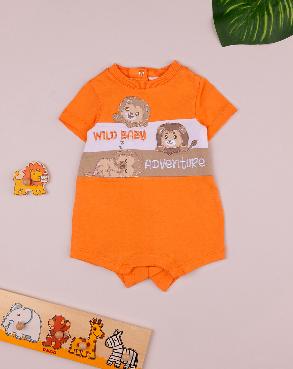 βρεφικό φορμάκι πορτοκαλί wild baby adventure για αγόρι