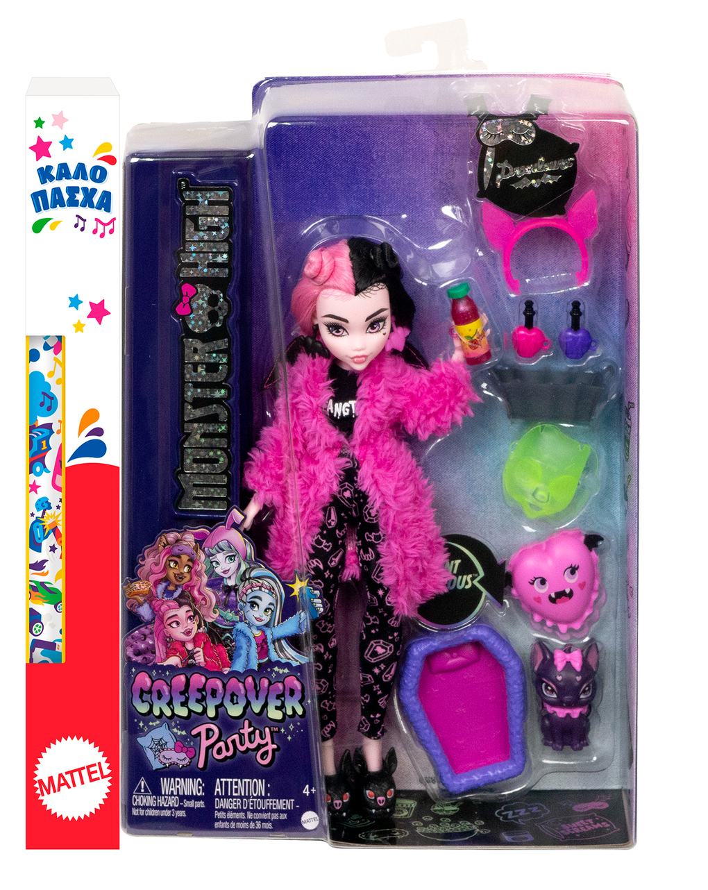 Monster high λαμπάδα κούκλα και αξεσουάρ ντρακουλόρα hky66
