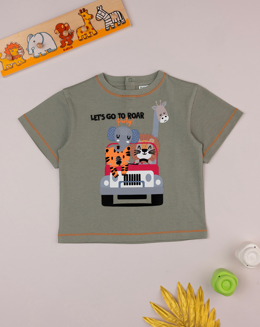 βρεφικό t-shirt χακί safari για αγόρι