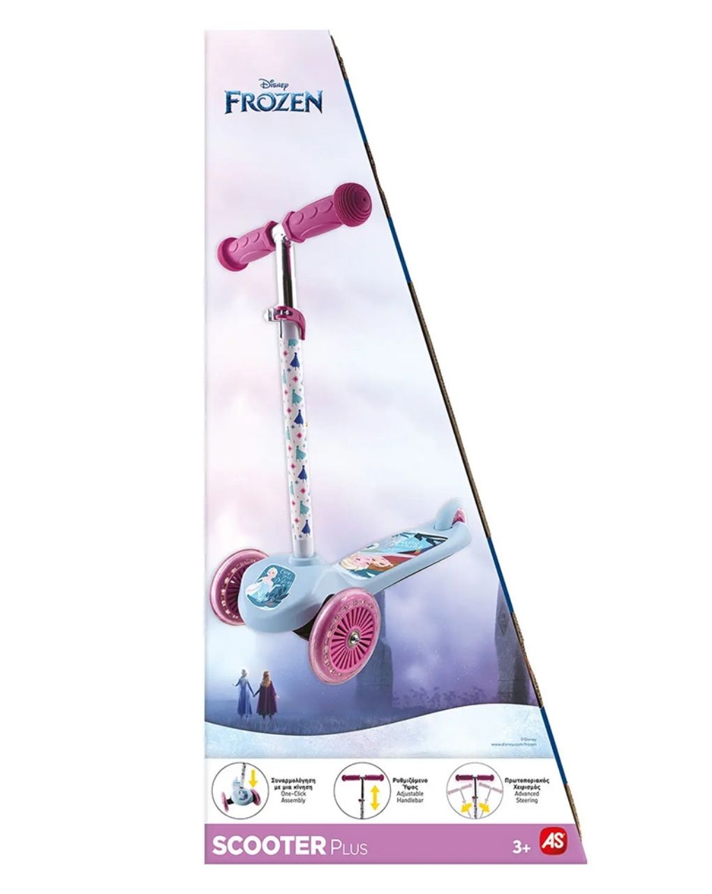 Scooter plus frozen 5004-50265 - AS Company