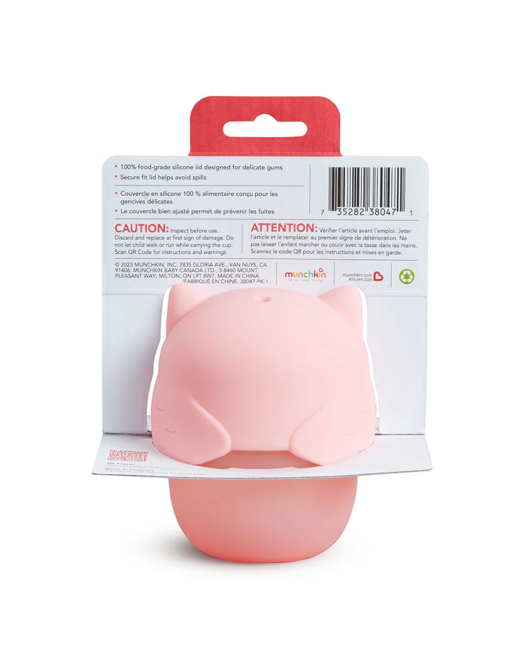 Munchkin ποτηράκι soft touch 230ml sippy cup 9m+ owl 91505 - Munchkin