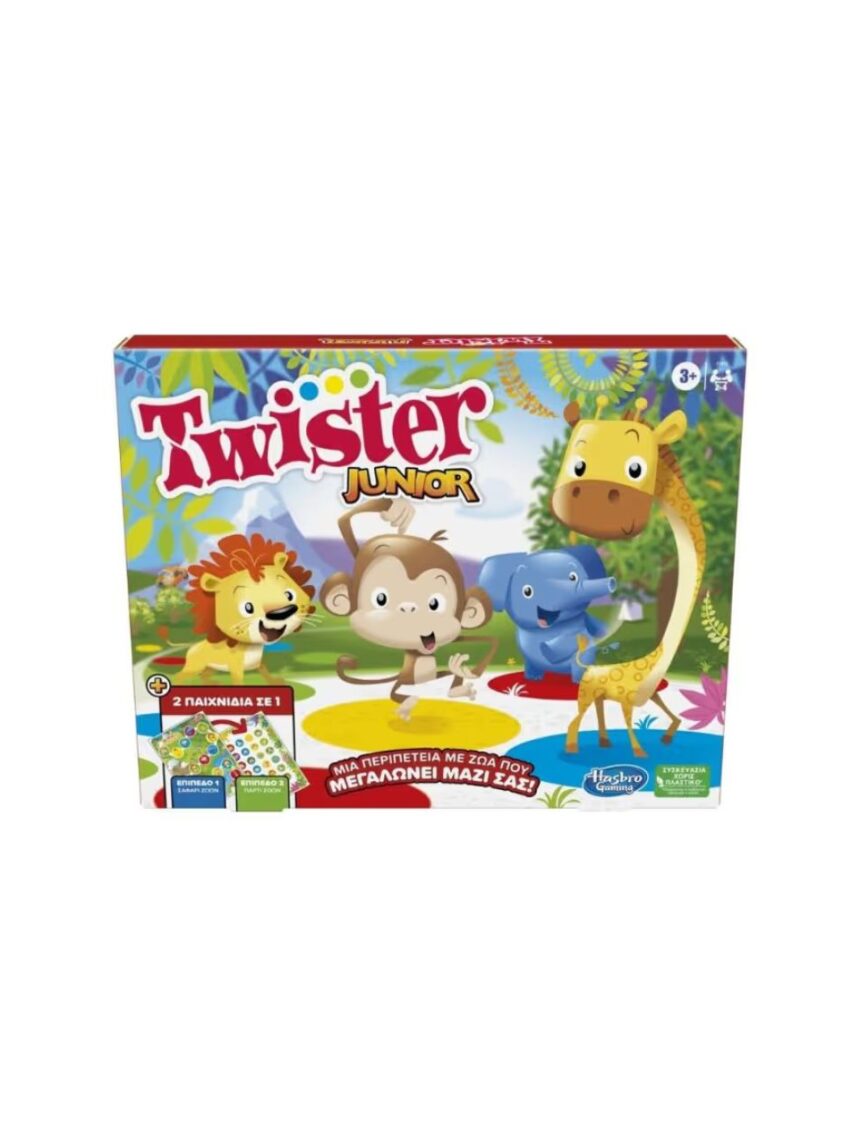 Hasbro twister junior, f7478 - Furreal Friends