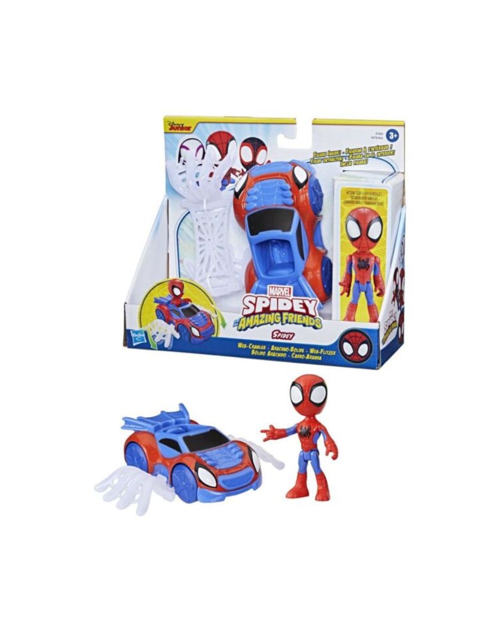 Spidey and his amazing friends saf core vehicles σε διάφορα σχέδια, spf6776 - SPIDEY