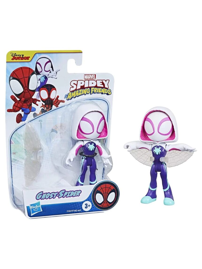 Spidey and his amazing friends φιγούρα σε διάφορα σχέδια, f1935 - SPIDEY