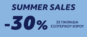 Summer sales outdoor