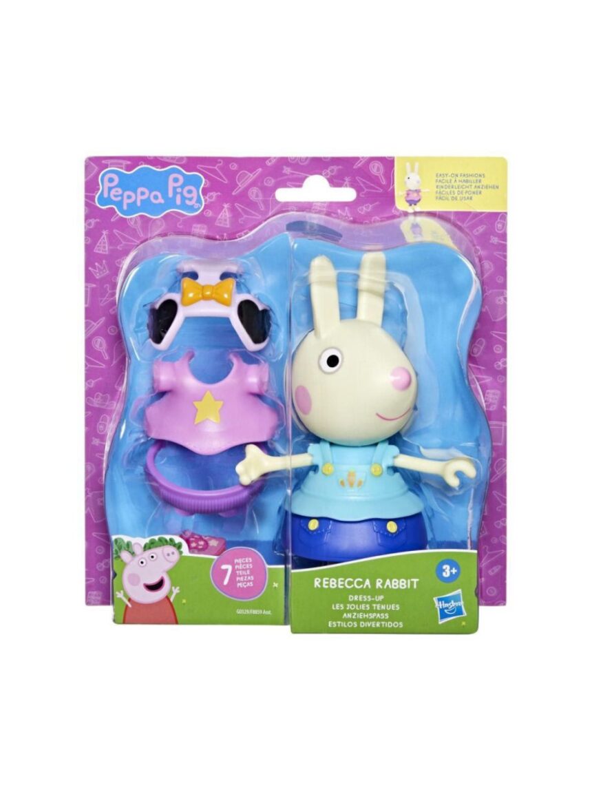Peppa pig and friends dress up σε διάφορα σχέδια, f8859 - Peppa Pig