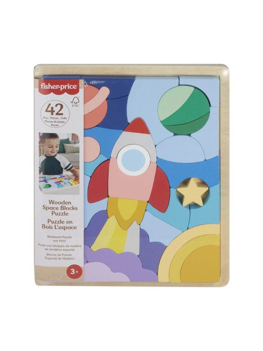 Mattel fisher-price ξύλινο παζλ 42 τεμάχια διάστημα, hxy42 - Fisher-Price