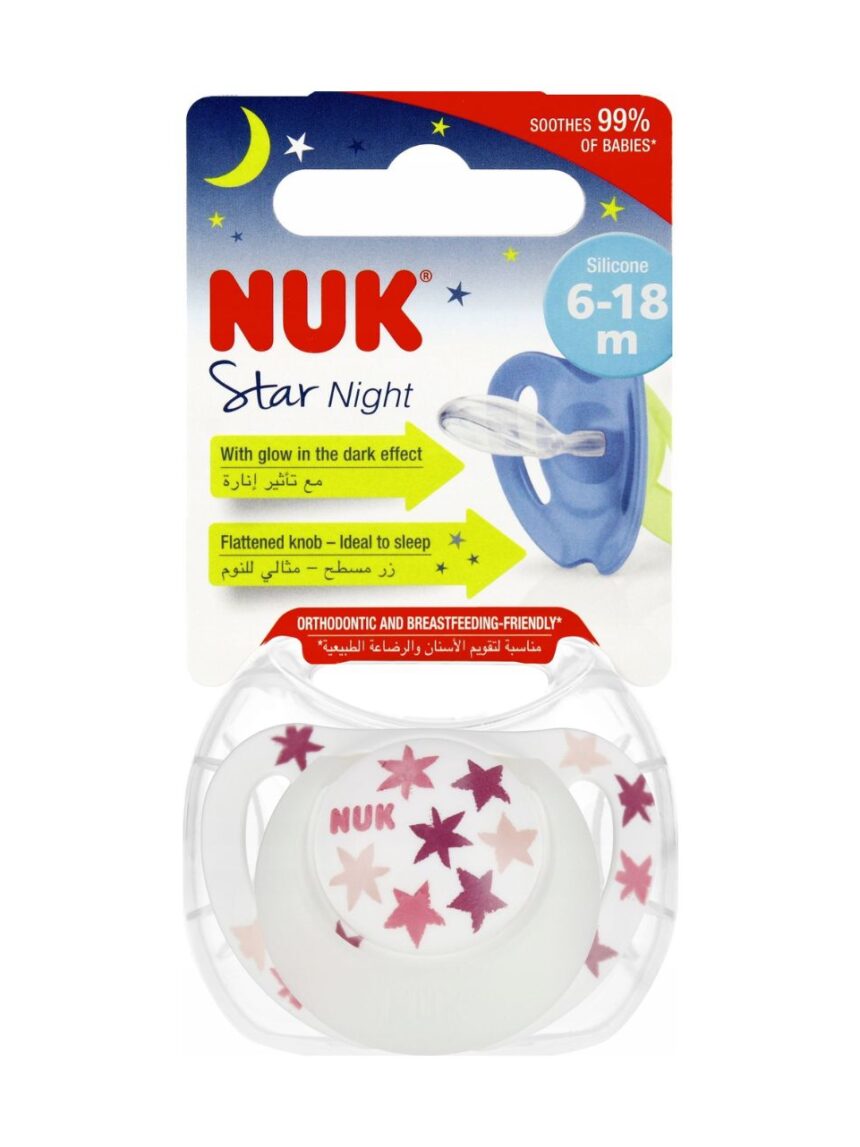 Nuk πιπίλα σιλικόνης star night 6-18m girl - Nuk