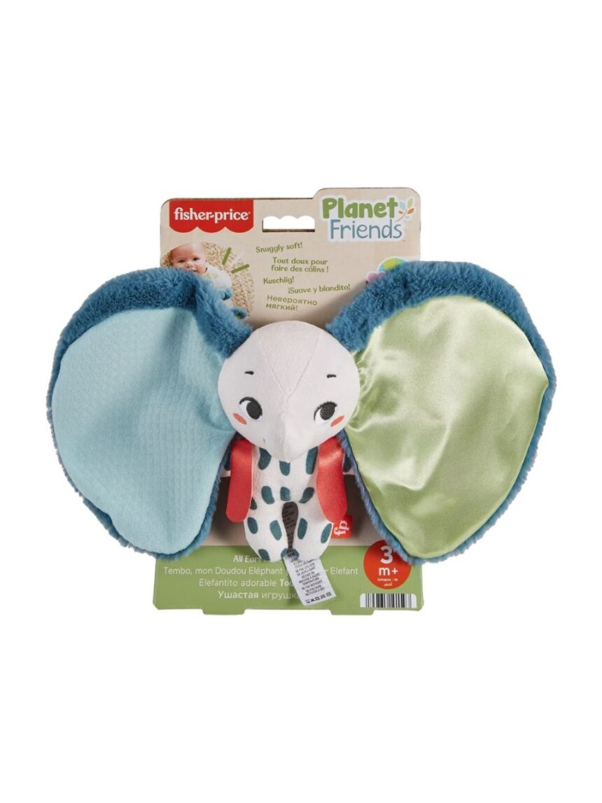 Mattel fisher-price planet firends all ears lovey elephant μαλακό ελεφαντάκι, hkd63 - Fisher-Price