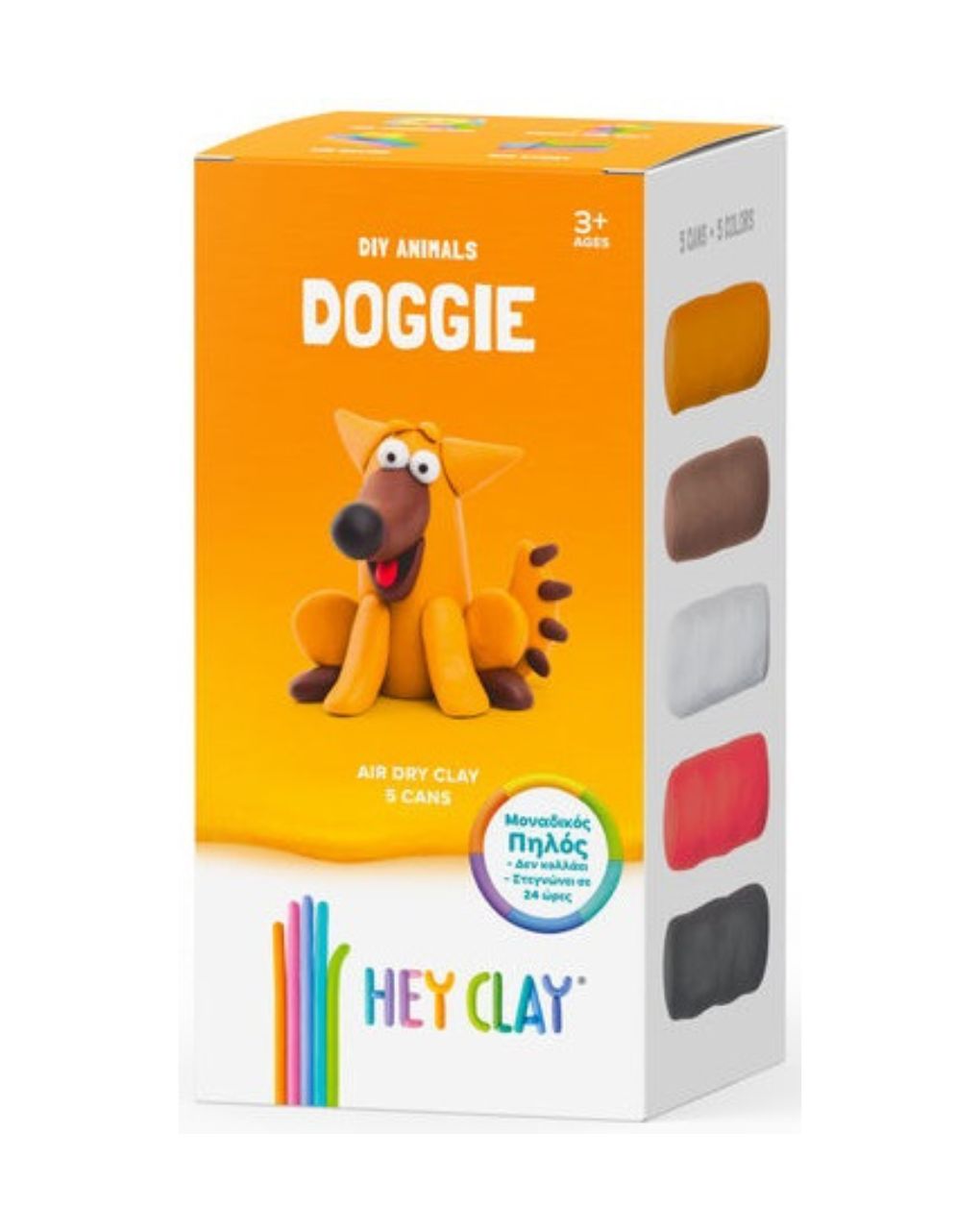 Hey clay σκυλάκι 440022 - HEY CLAY