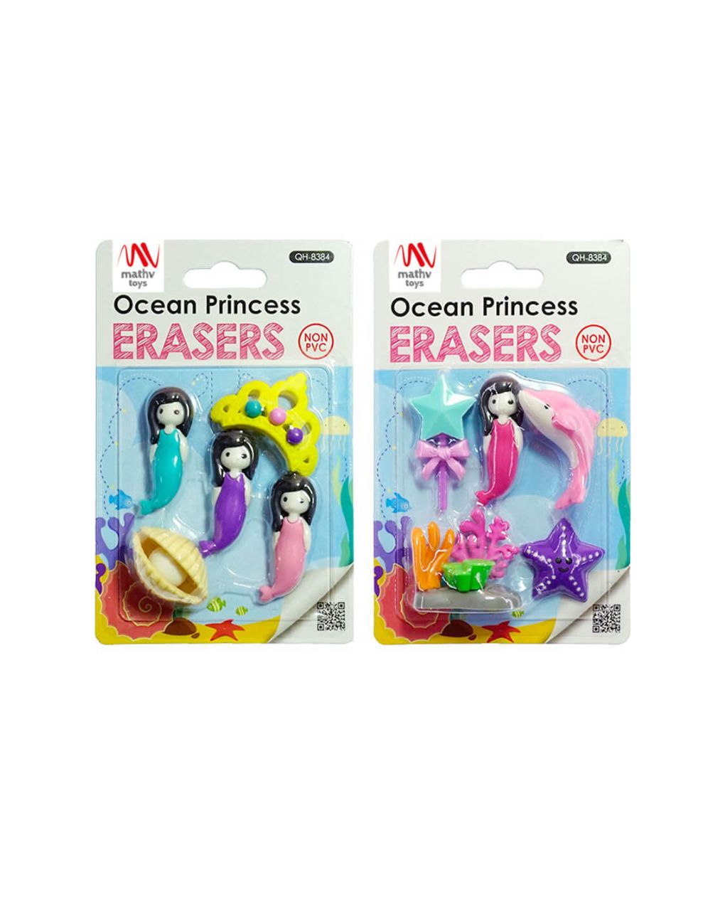 Fancy eraser set: ocean princess σε 2 σχέδια